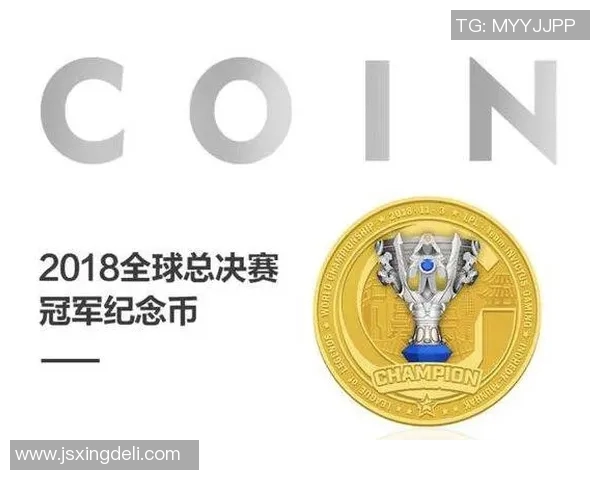 赛后分析：IG与WE在团队协作中的优劣势对比与启示